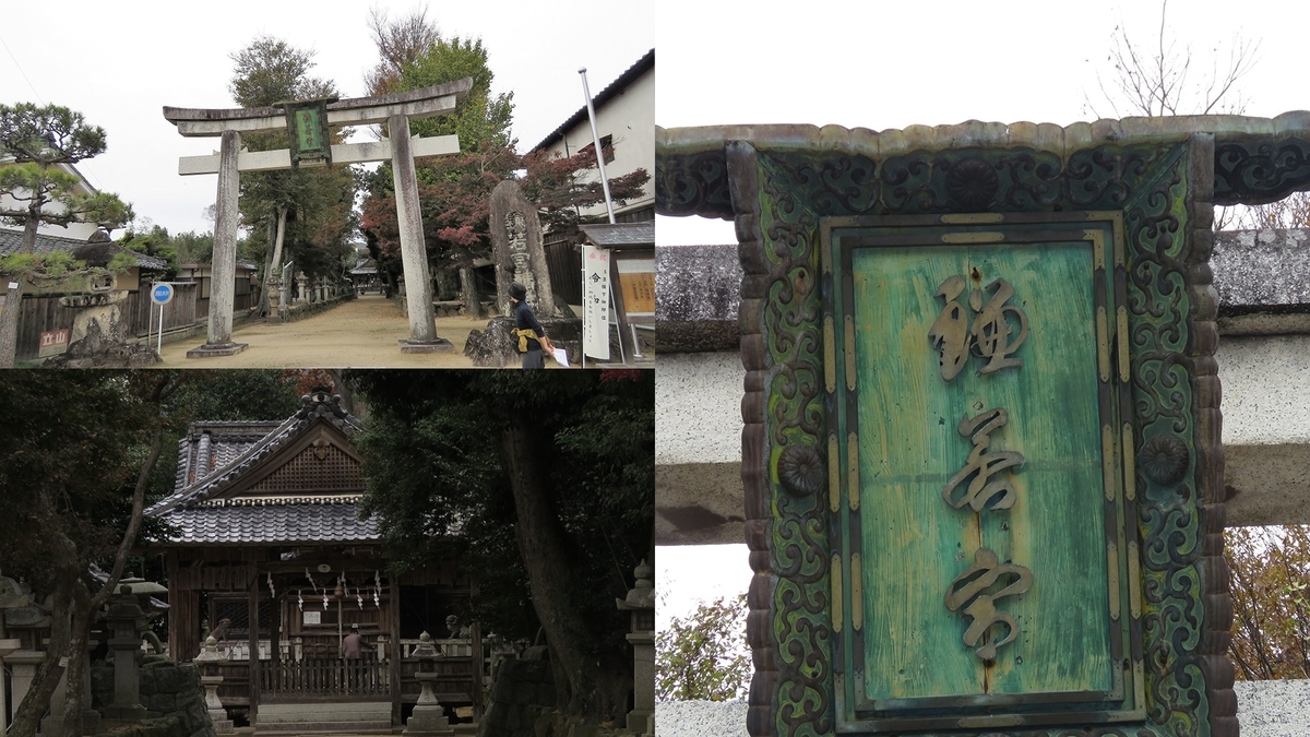 f:id:hansui:20191211123036j:plain f:id:hansui:20191211123036j:plain