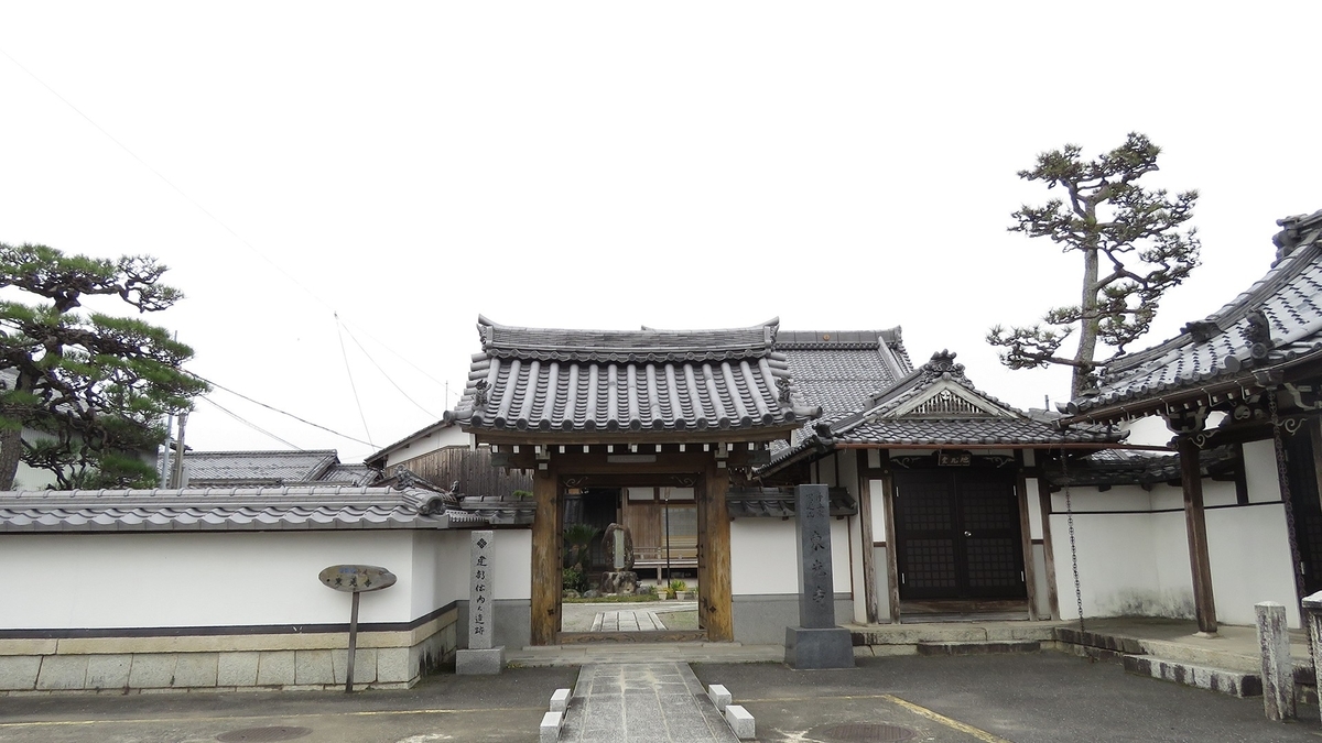f:id:hansui:20191211131822j:plain f:id:hansui:20191211131822j:plain
