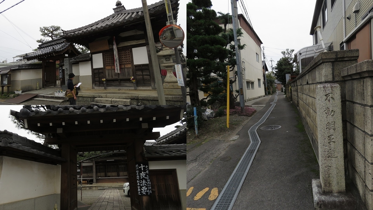f:id:hansui:20191211141628j:plain f:id:hansui:20191211141628j:plain