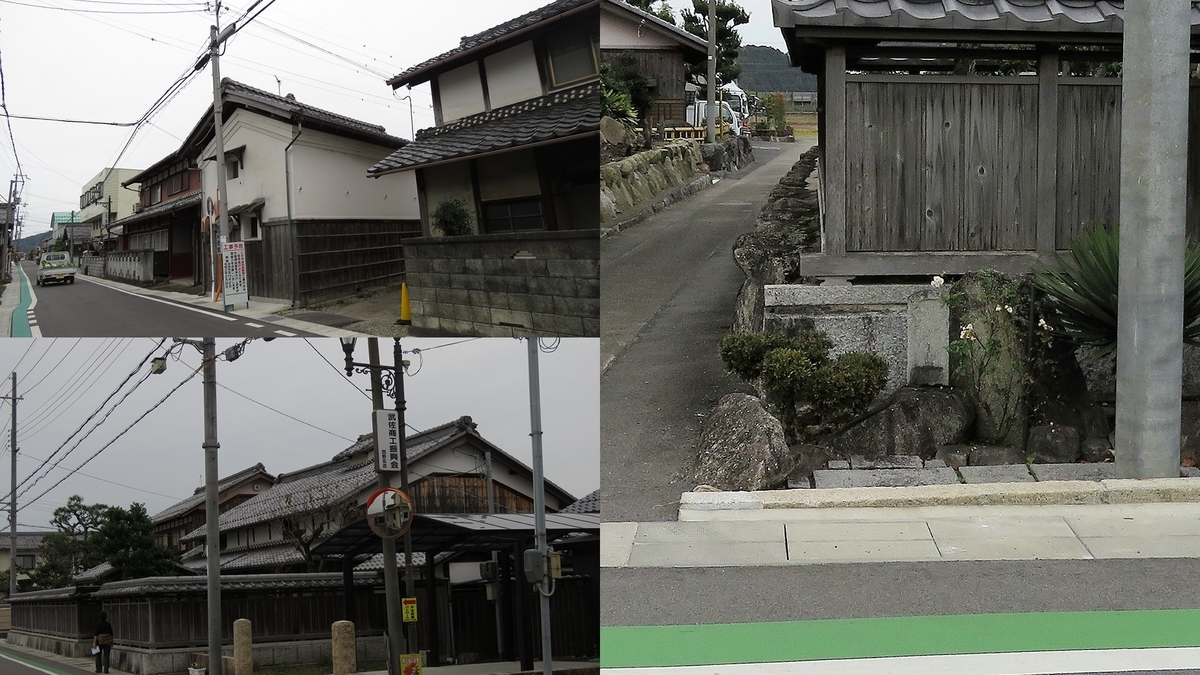 f:id:hansui:20191211144111j:plain f:id:hansui:20191211144111j:plain