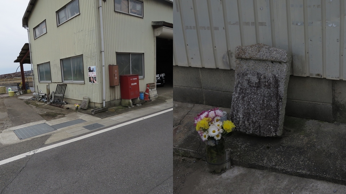 f:id:hansui:20191211144140j:plain f:id:hansui:20191211144140j:plain