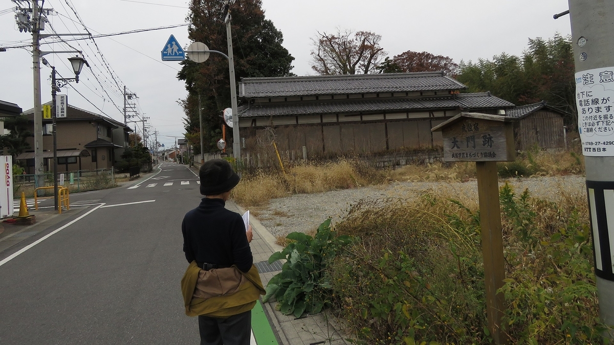 f:id:hansui:20191211151202j:plain f:id:hansui:20191211151202j:plain