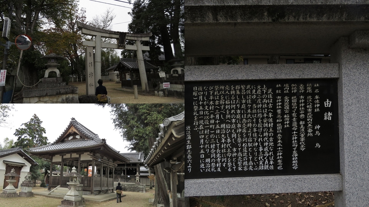 f:id:hansui:20191211153900j:plain f:id:hansui:20191211153900j:plain