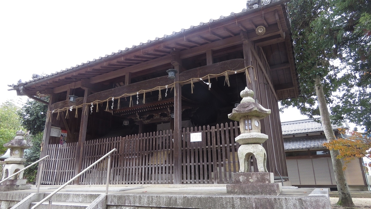 f:id:hansui:20191211153933j:plain f:id:hansui:20191211153933j:plain