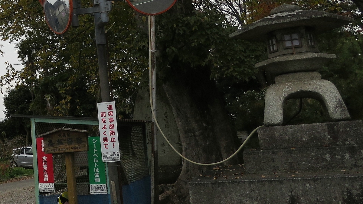 f:id:hansui:20191211154642j:plain f:id:hansui:20191211154642j:plain