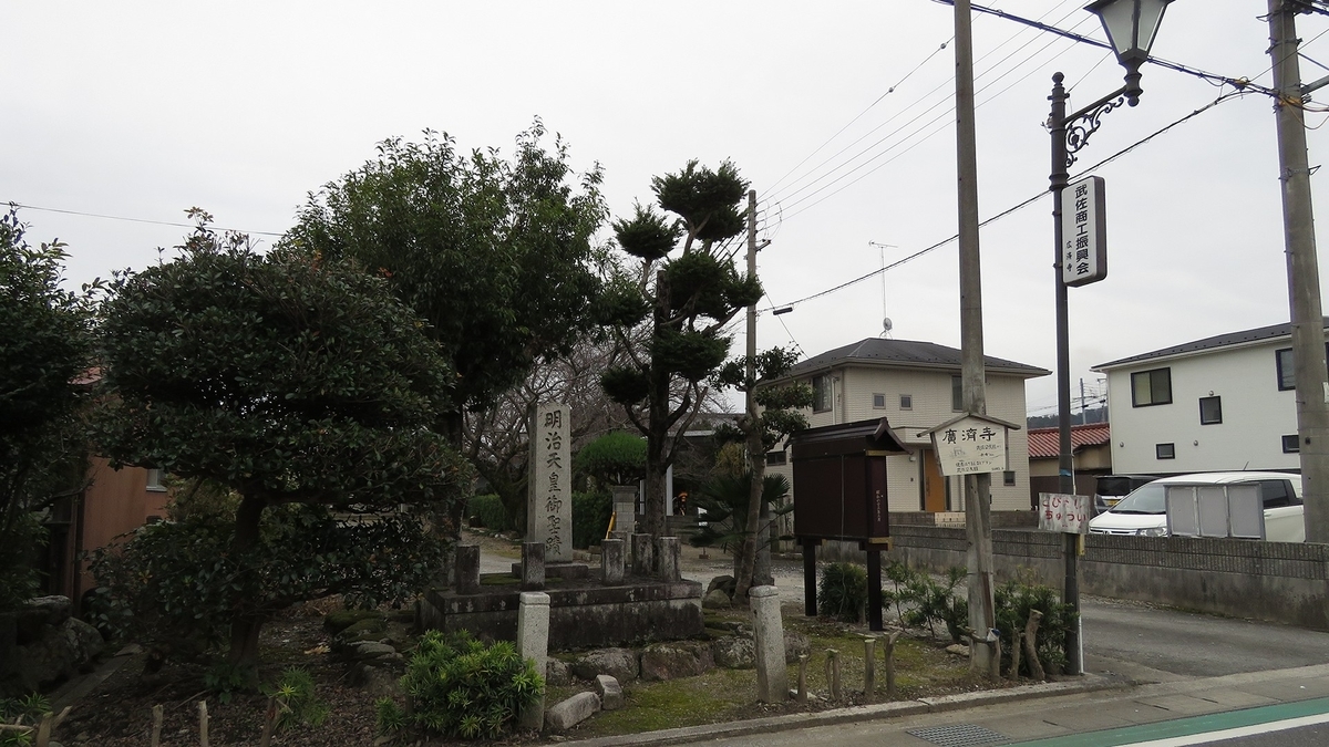 f:id:hansui:20191211160307j:plain f:id:hansui:20191211160307j:plain