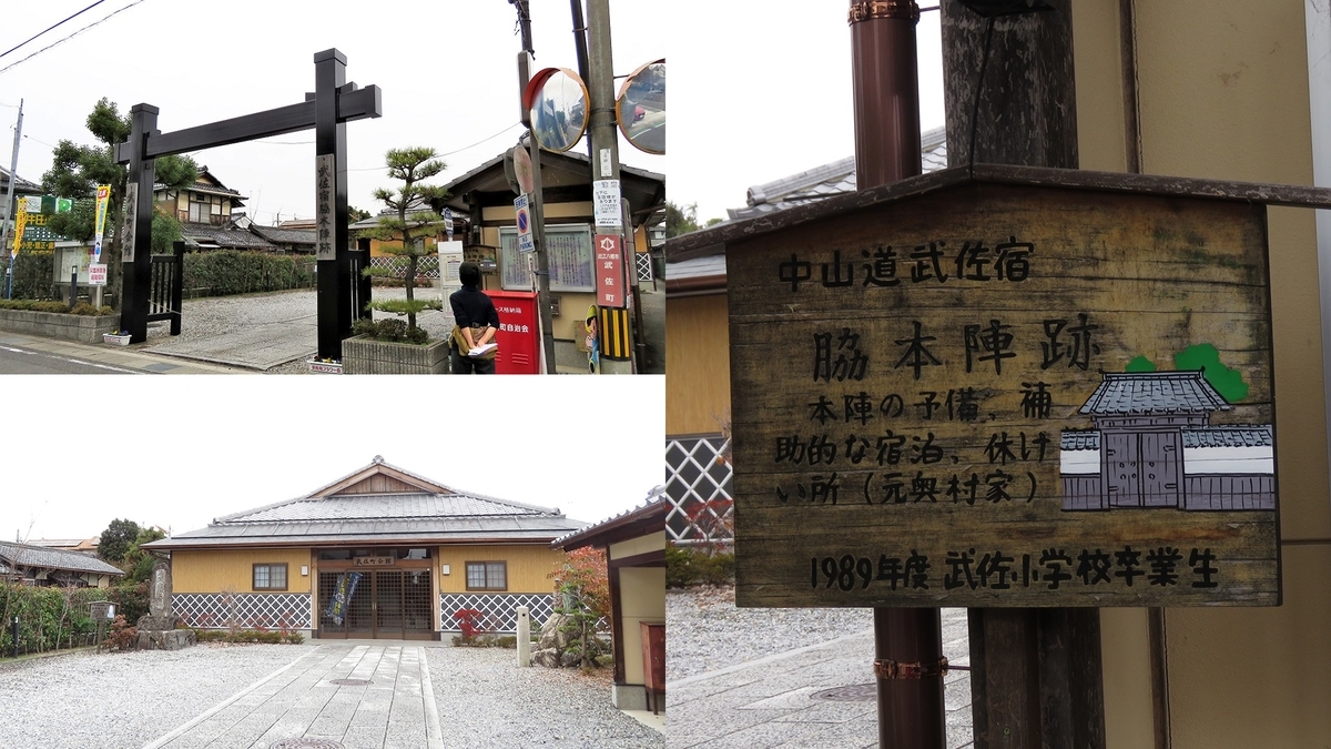 f:id:hansui:20191211162641j:plain f:id:hansui:20191211162641j:plain