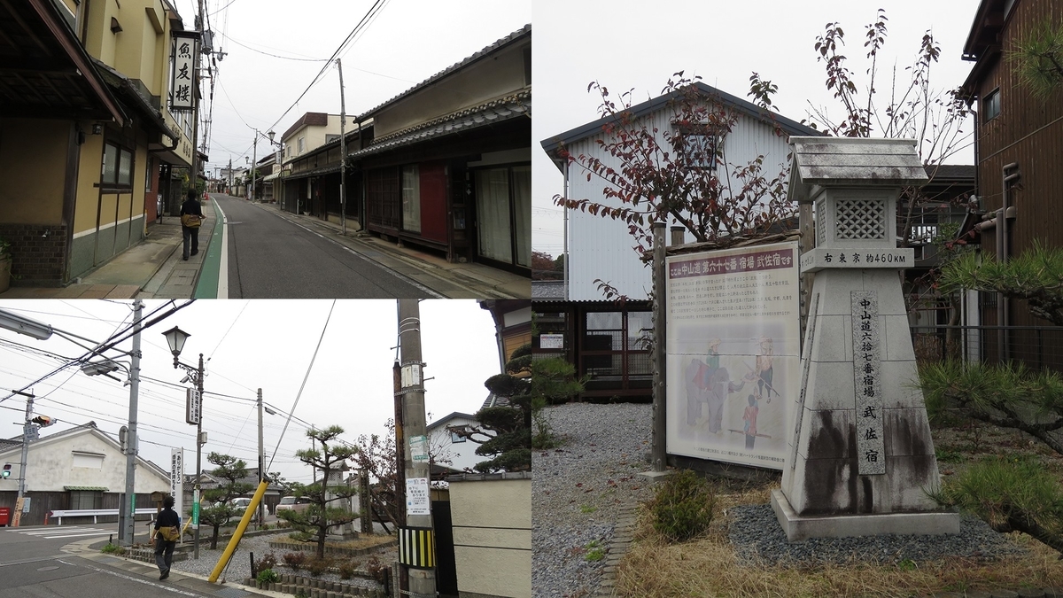 f:id:hansui:20191211164734j:plain f:id:hansui:20191211164734j:plain