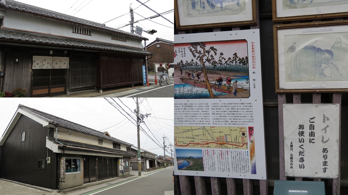 f:id:hansui:20191211171903j:plain f:id:hansui:20191211171903j:plain