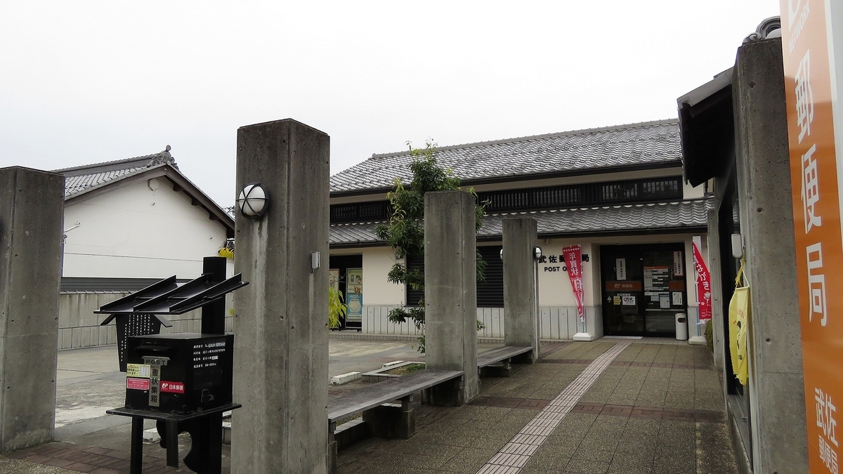 f:id:hansui:20191211174108j:plain f:id:hansui:20191211174108j:plain