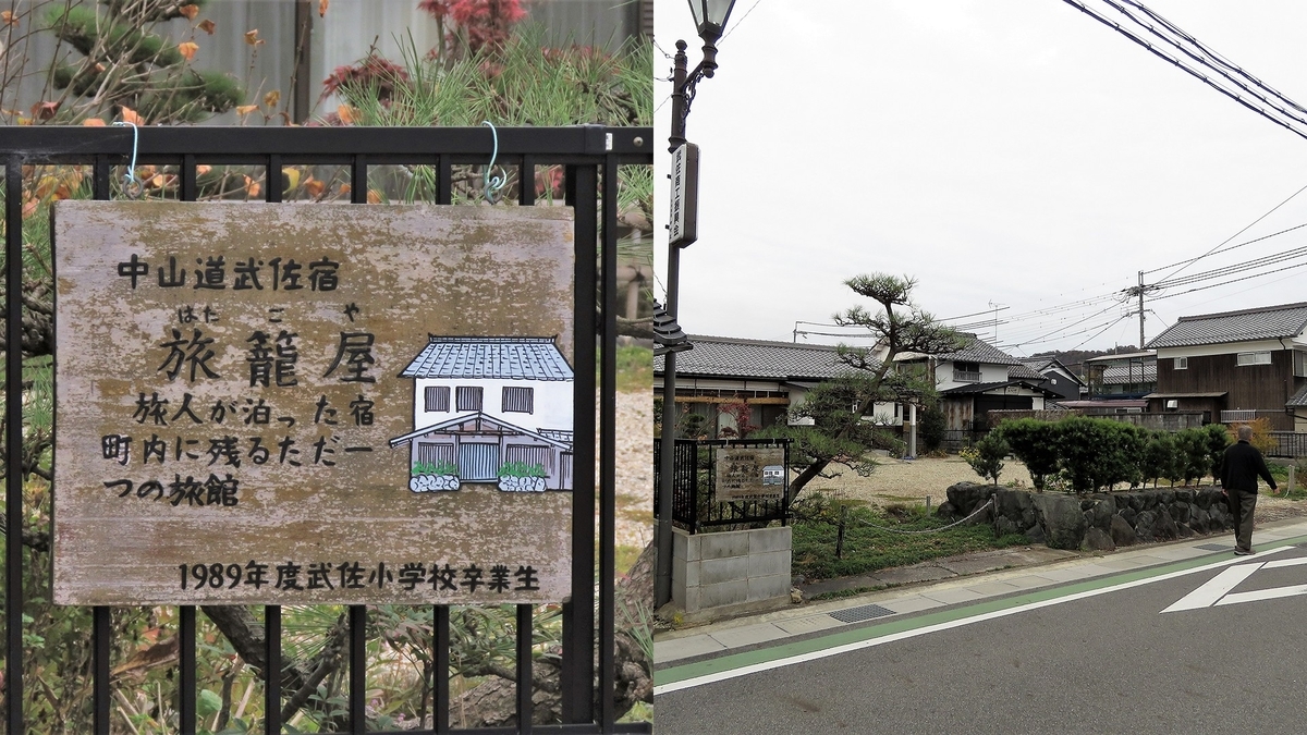 f:id:hansui:20191211175634j:plain f:id:hansui:20191211175634j:plain