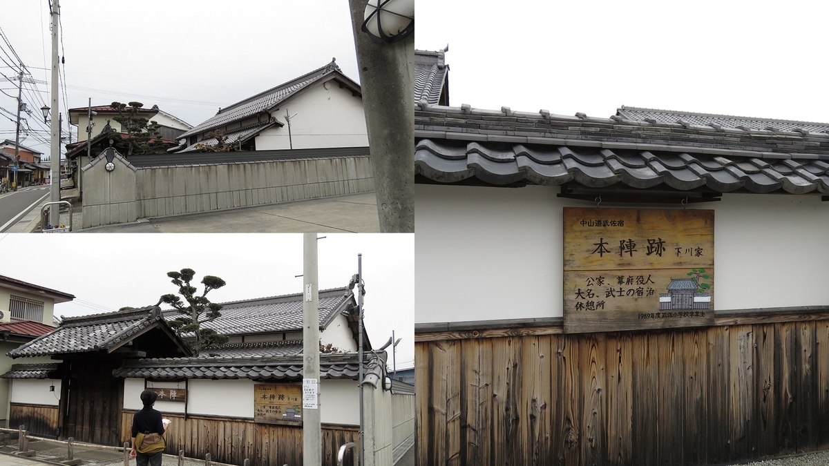 f:id:hansui:20191211180343j:plain f:id:hansui:20191211180343j:plain