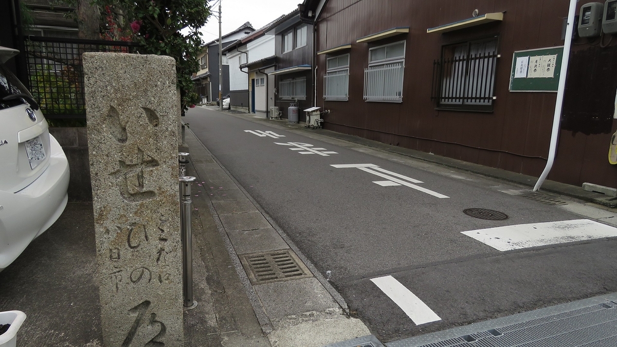 f:id:hansui:20191211182318j:plain f:id:hansui:20191211182318j:plain