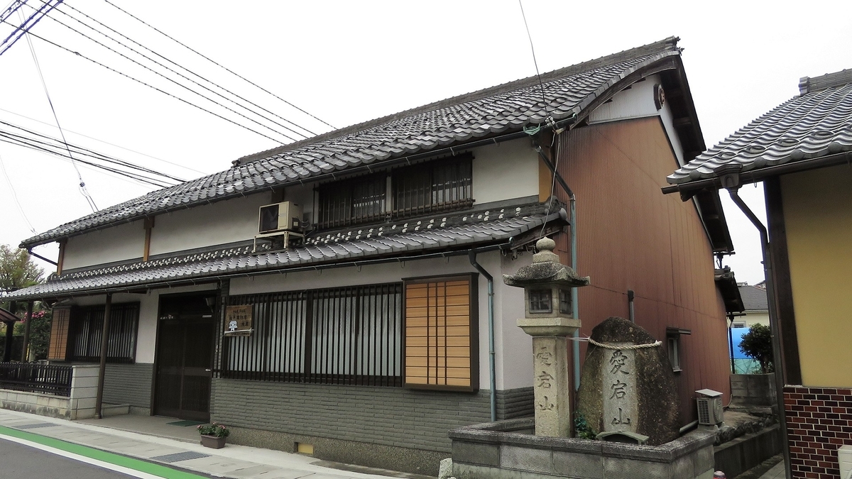 f:id:hansui:20191211183837j:plain f:id:hansui:20191211183837j:plain