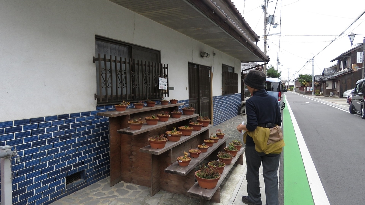 f:id:hansui:20191211202331j:plain f:id:hansui:20191211202331j:plain
