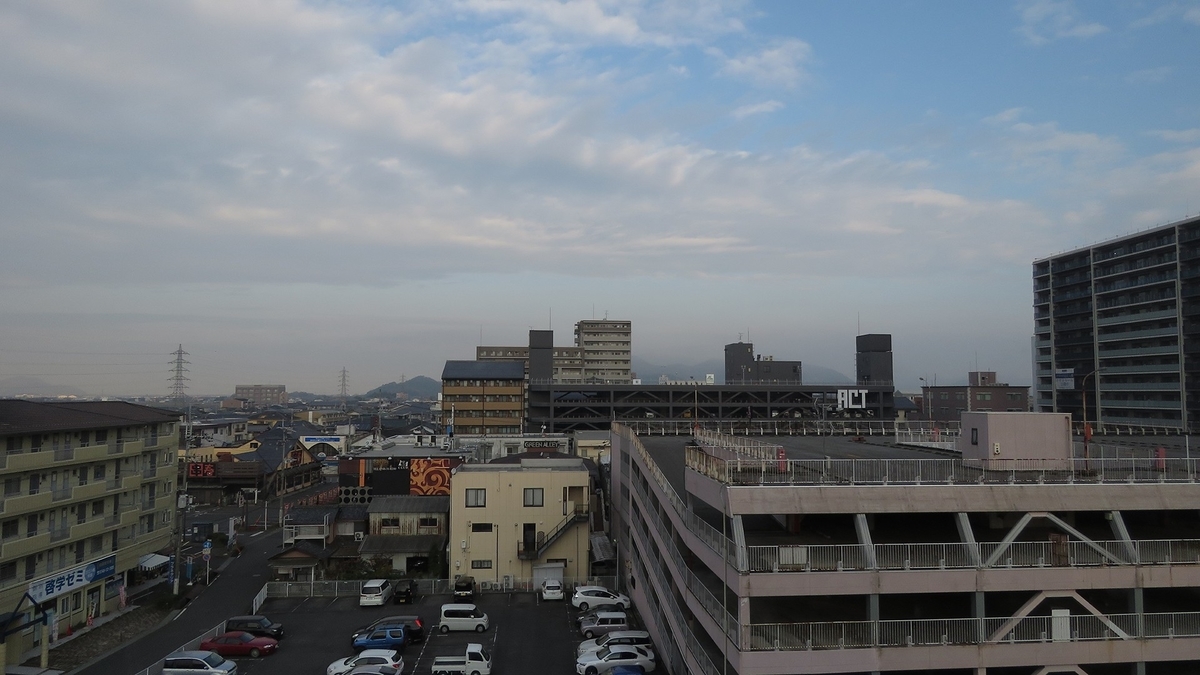 f:id:hansui:20191215145343j:plain f:id:hansui:20191215145343j:plain