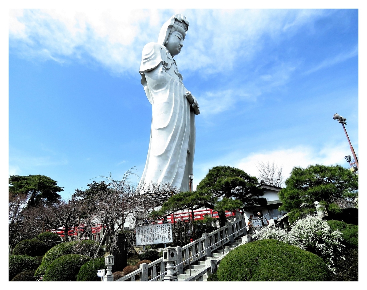 f:id:hansui:20200330164410j:plain f:id:hansui:20200330164410j:plain