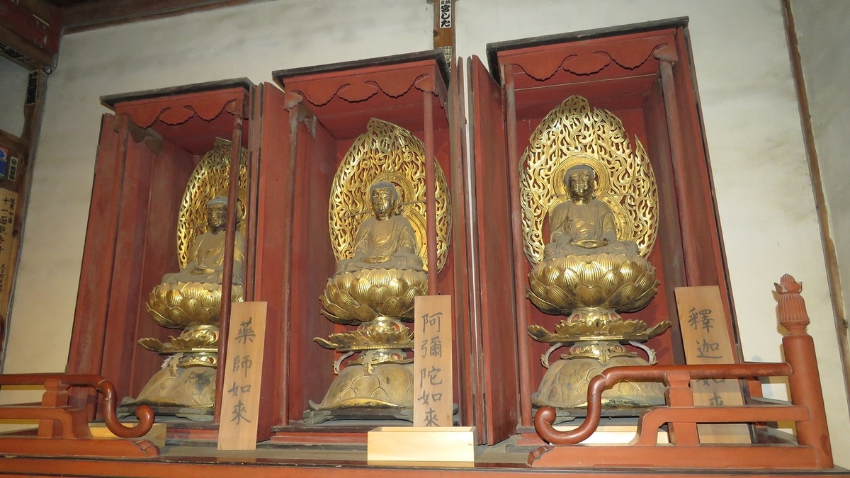 f:id:hansui:20200331053908j:plain f:id:hansui:20200331053908j:plain