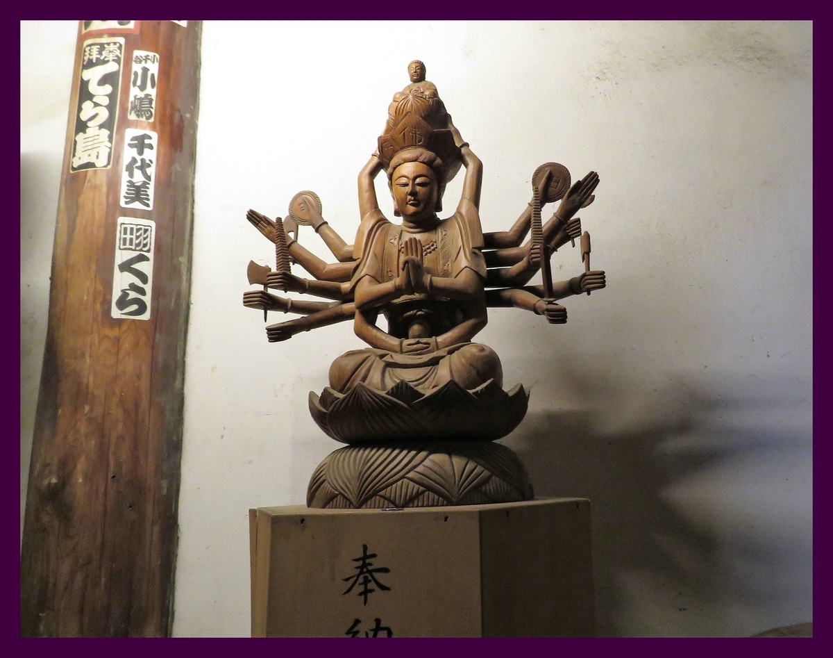 f:id:hansui:20200331063553j:plain f:id:hansui:20200331063553j:plain