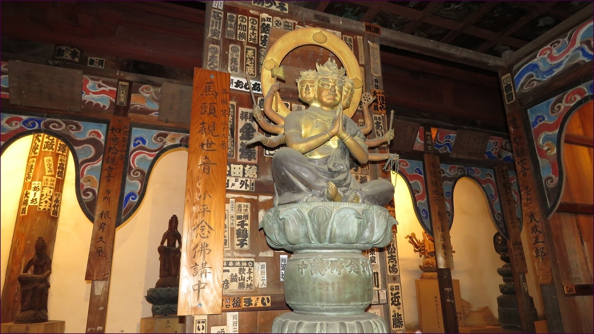f:id:hansui:20200331063720j:plain f:id:hansui:20200331063720j:plain