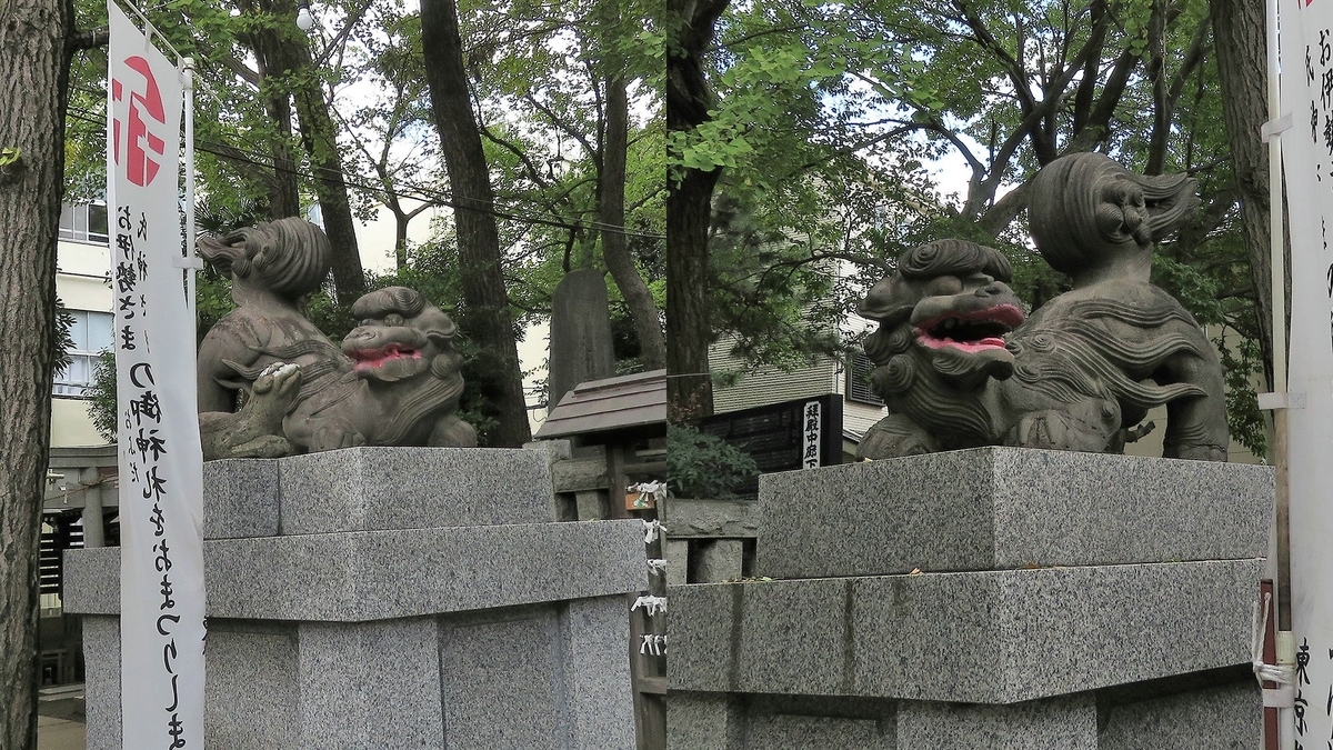 f:id:hansui:20201022102436j:plain