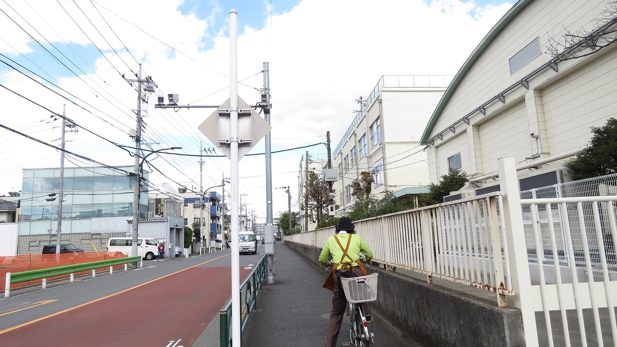 f:id:hansui:20201022102915j:plain