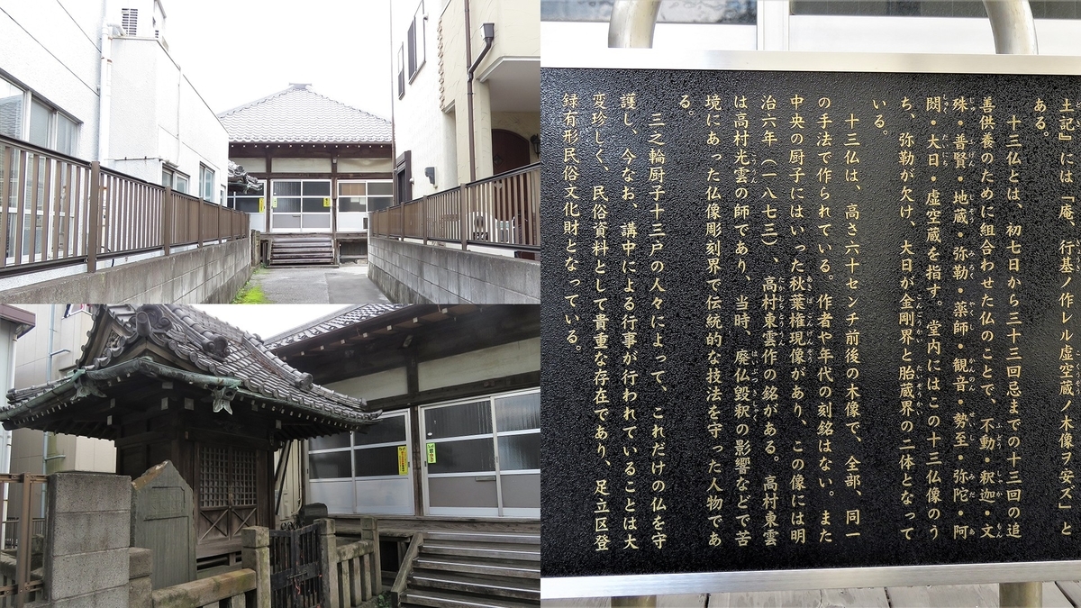 f:id:hansui:20201022115644j:plain