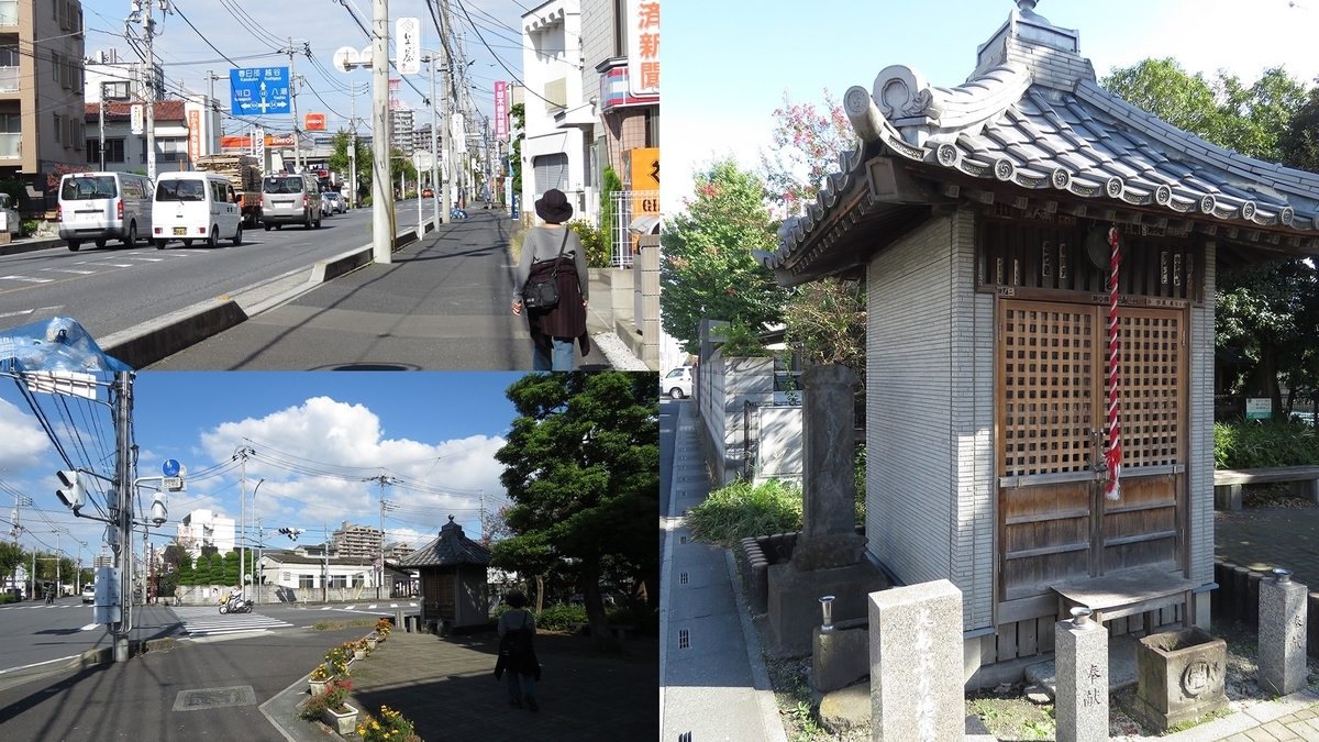 f:id:hansui:20201022131256j:plain