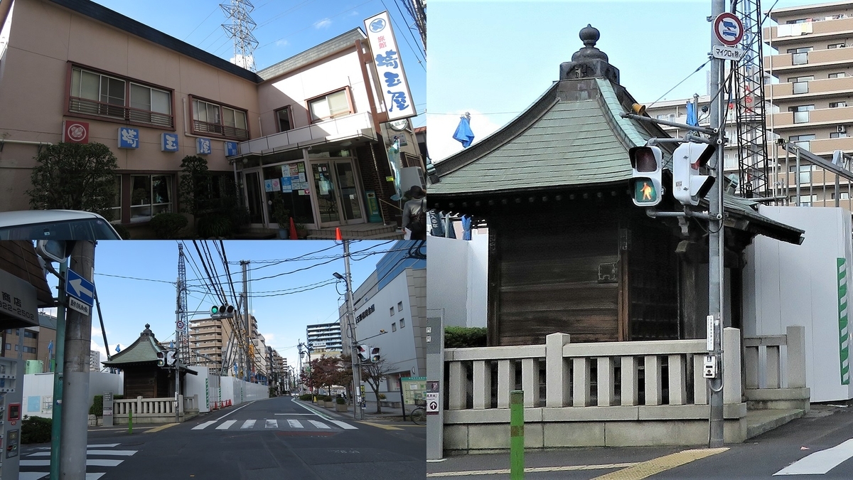 f:id:hansui:20201022134245j:plain