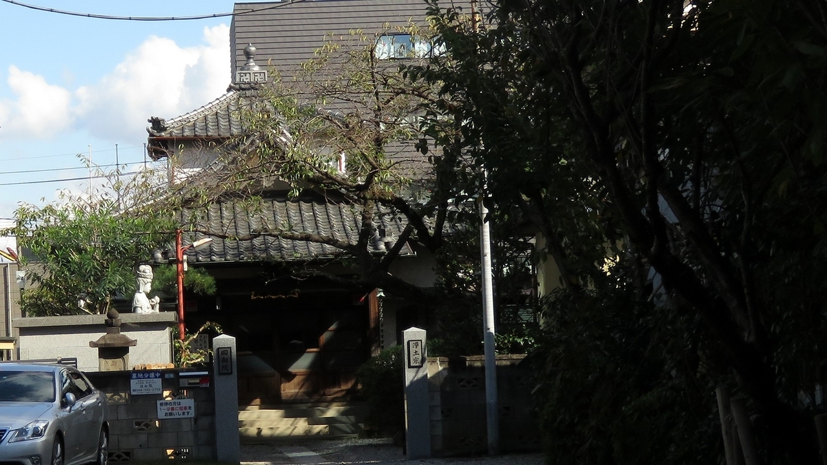 f:id:hansui:20201022140547j:plain