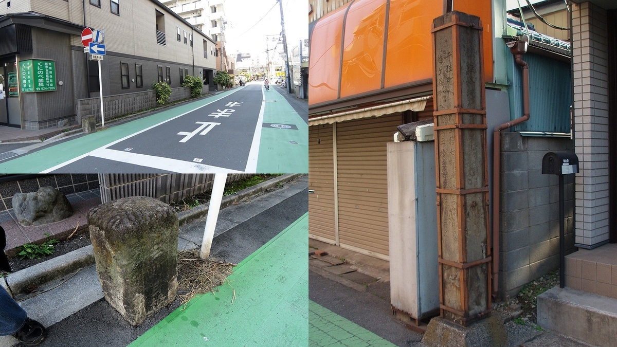 f:id:hansui:20201022161559j:plain