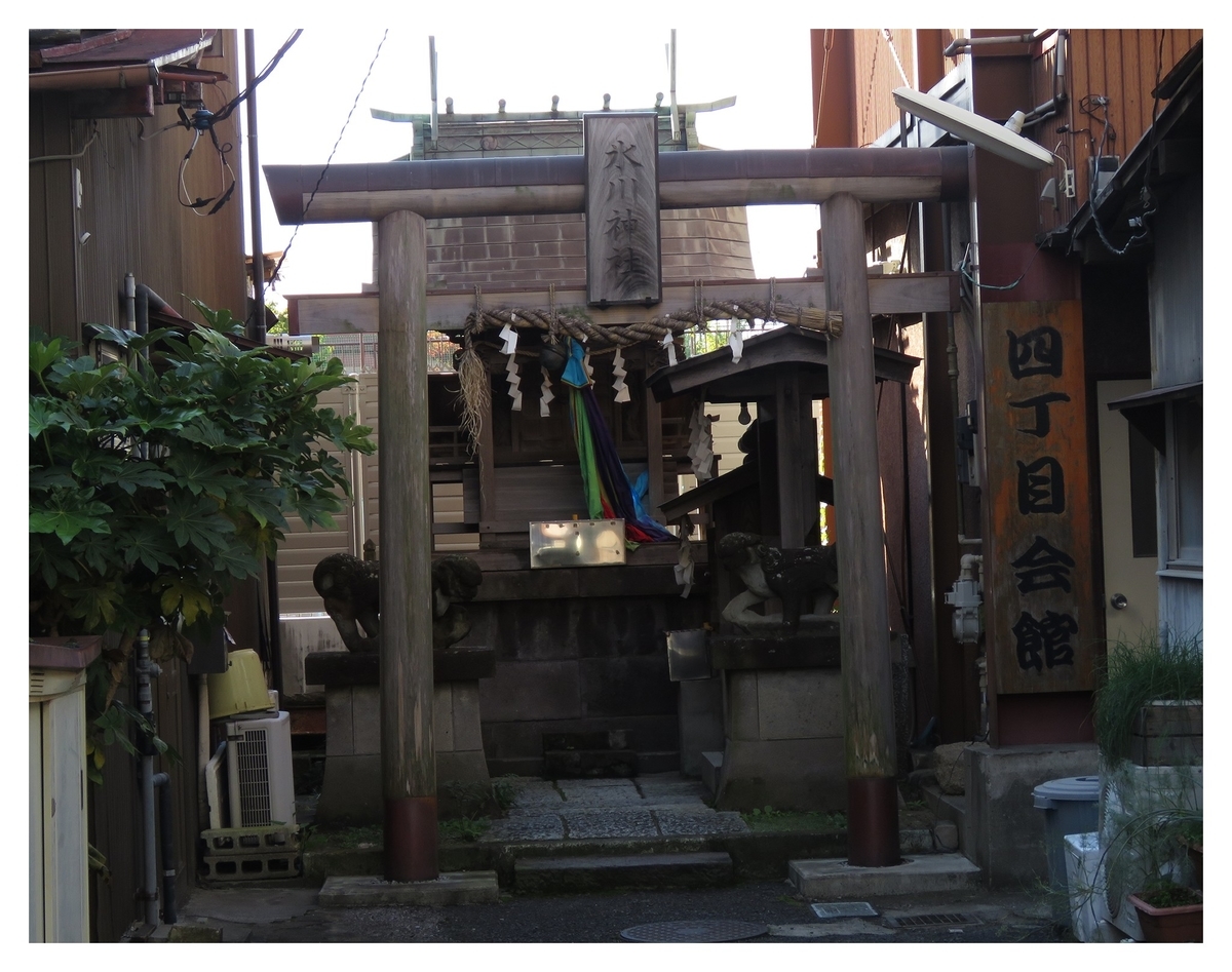 f:id:hansui:20201022162503j:plain