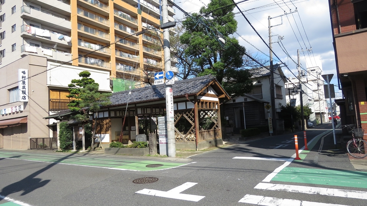 f:id:hansui:20201022162647j:plain