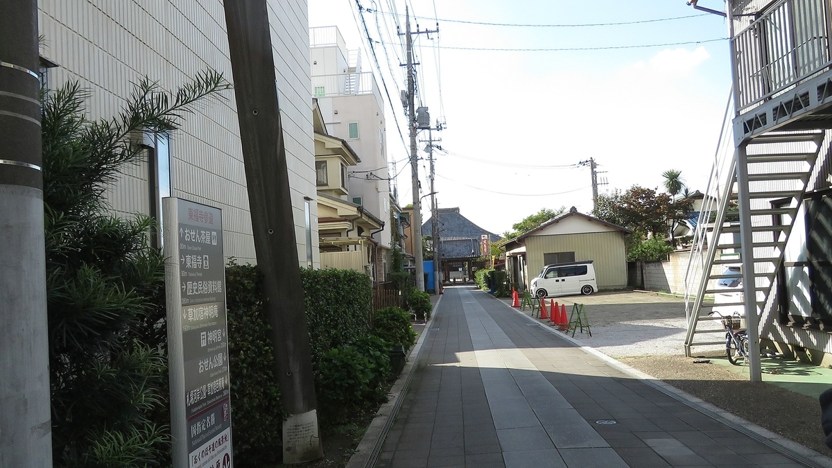 f:id:hansui:20201022165241j:plain