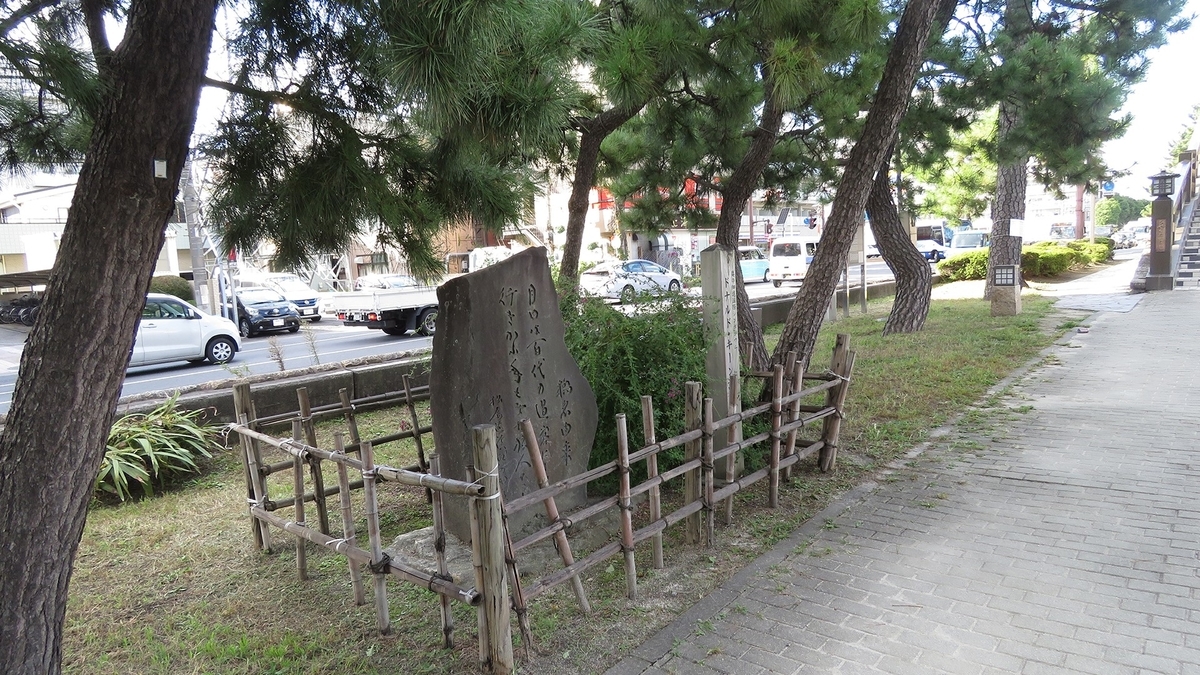 f:id:hansui:20201022204516j:plain