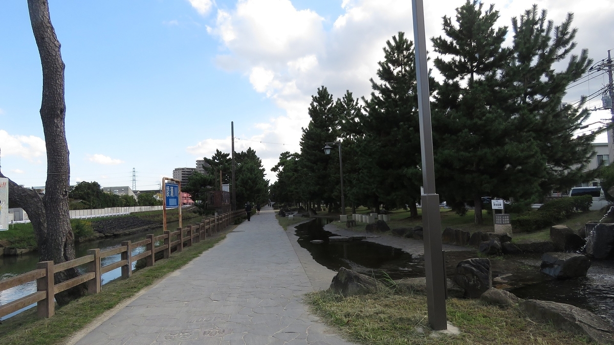 f:id:hansui:20201023053115j:plain