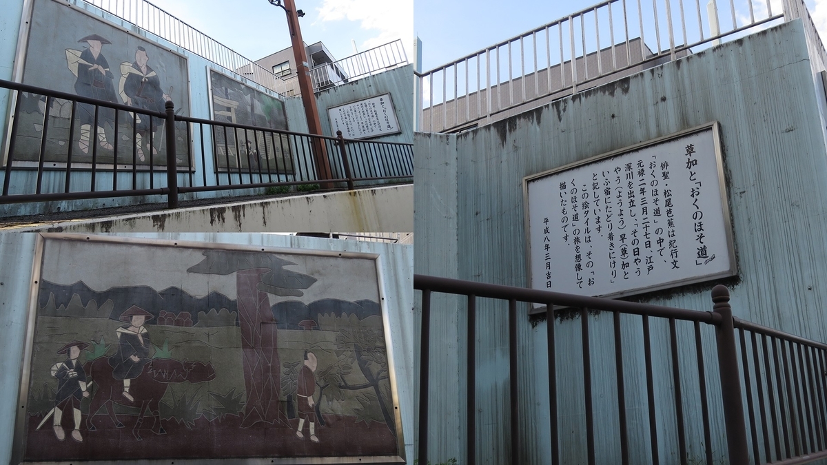 f:id:hansui:20201023054739j:plain