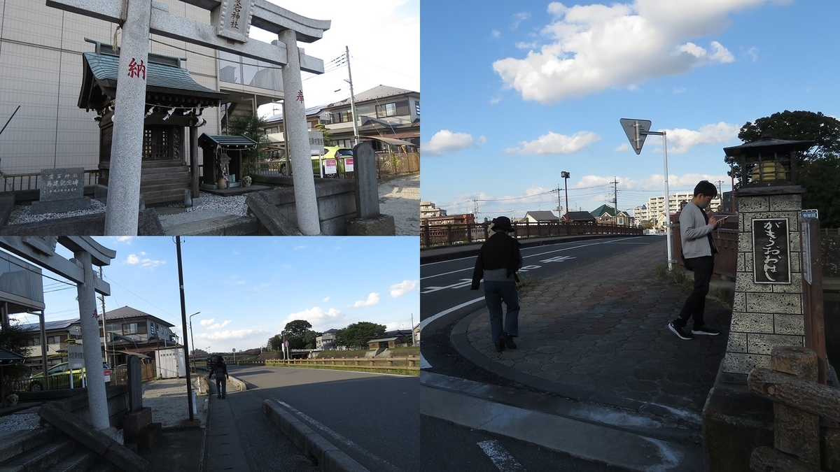 f:id:hansui:20201023060307j:plain