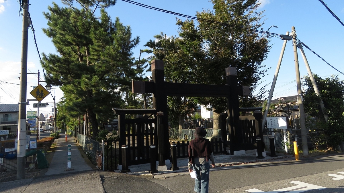 f:id:hansui:20201023064323j:plain