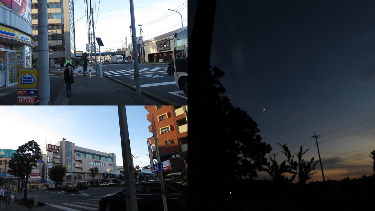 f:id:hansui:20201023070751j:plain