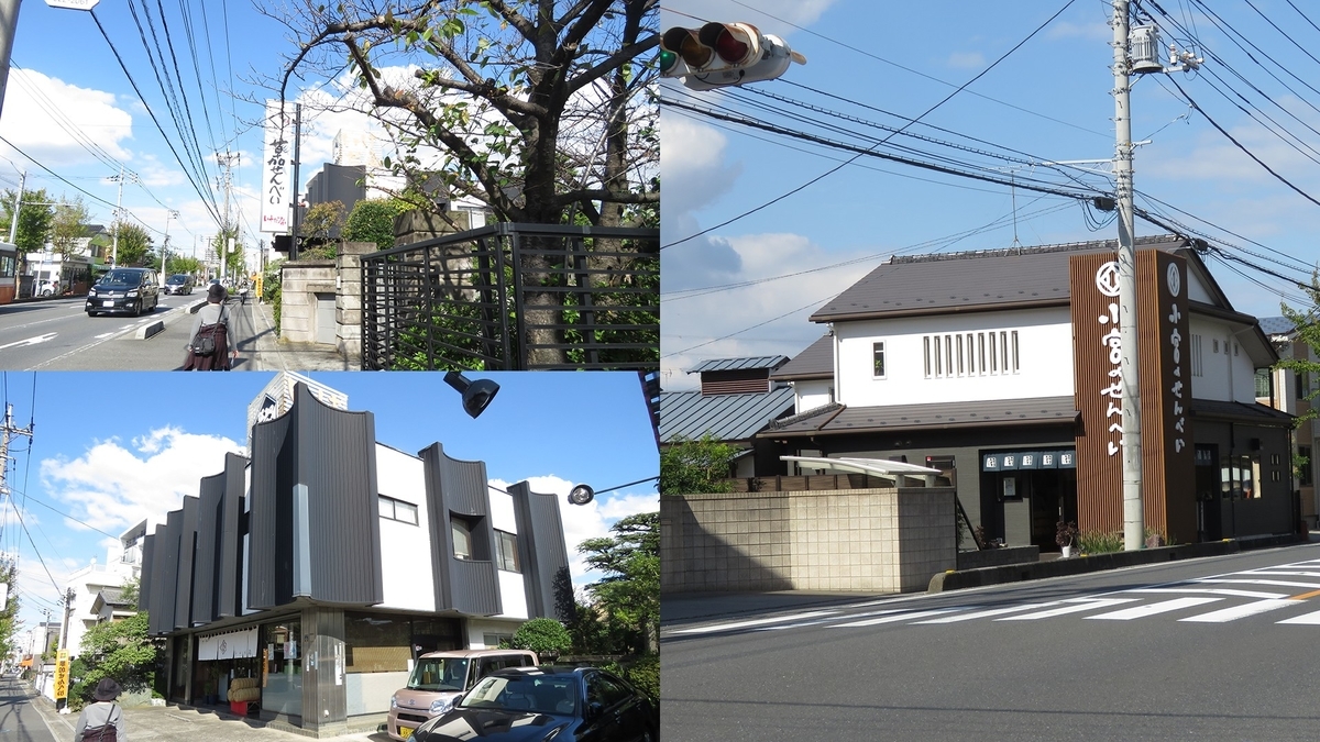 f:id:hansui:20201023131932j:plain