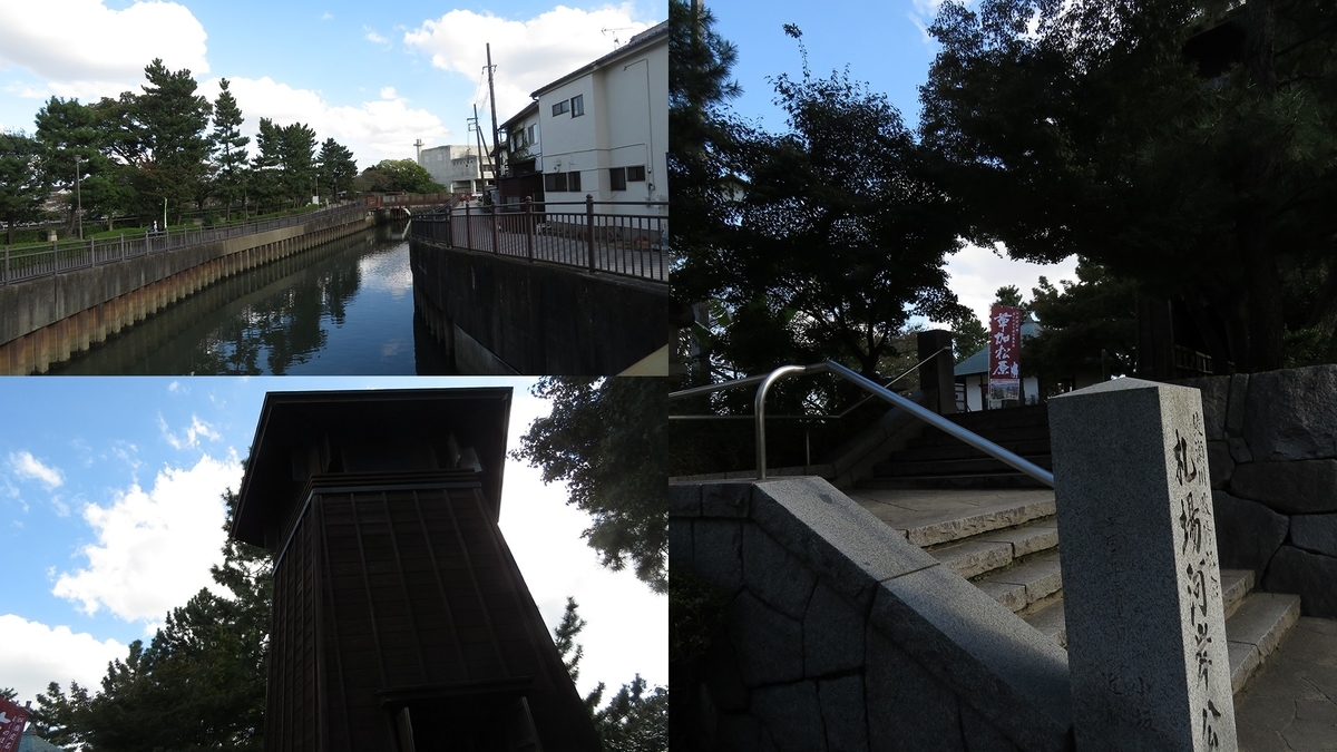 f:id:hansui:20201023143229j:plain