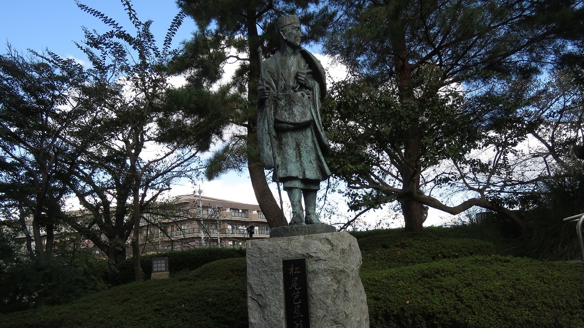 f:id:hansui:20201023143301j:plain