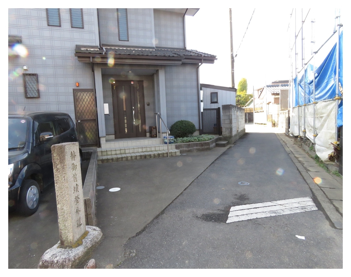 f:id:hansui:20201116140323j:plain