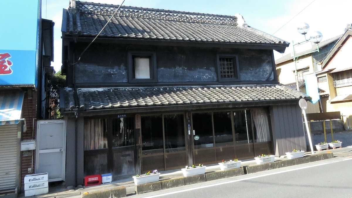 f:id:hansui:20201116142805j:plain