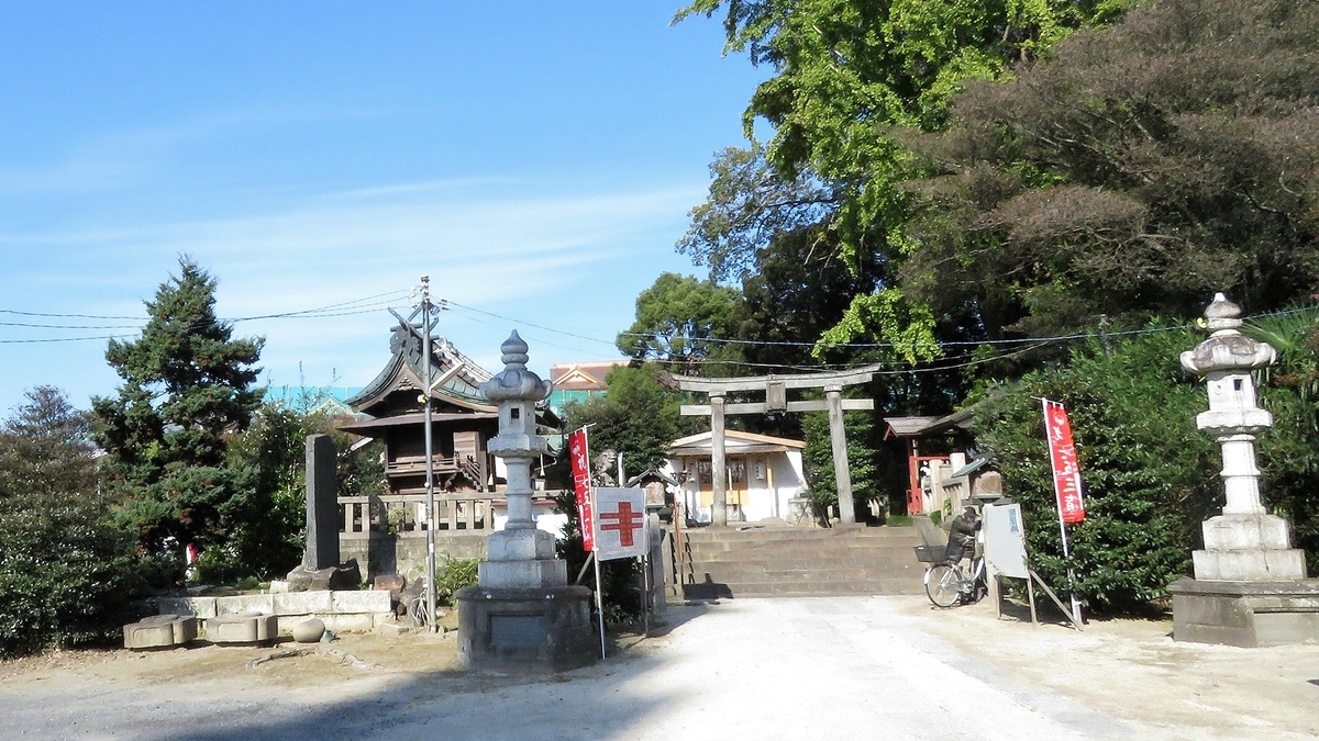 f:id:hansui:20201116150556j:plain