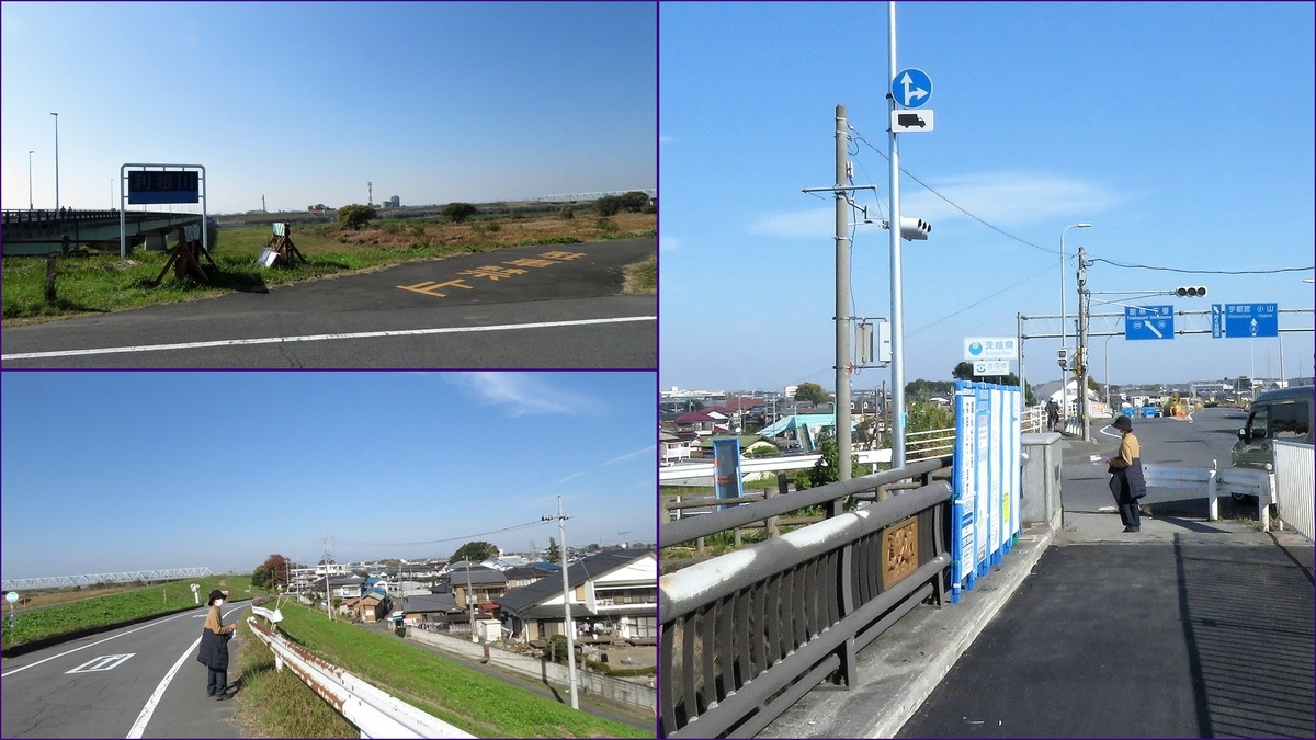 f:id:hansui:20201116205519j:plain