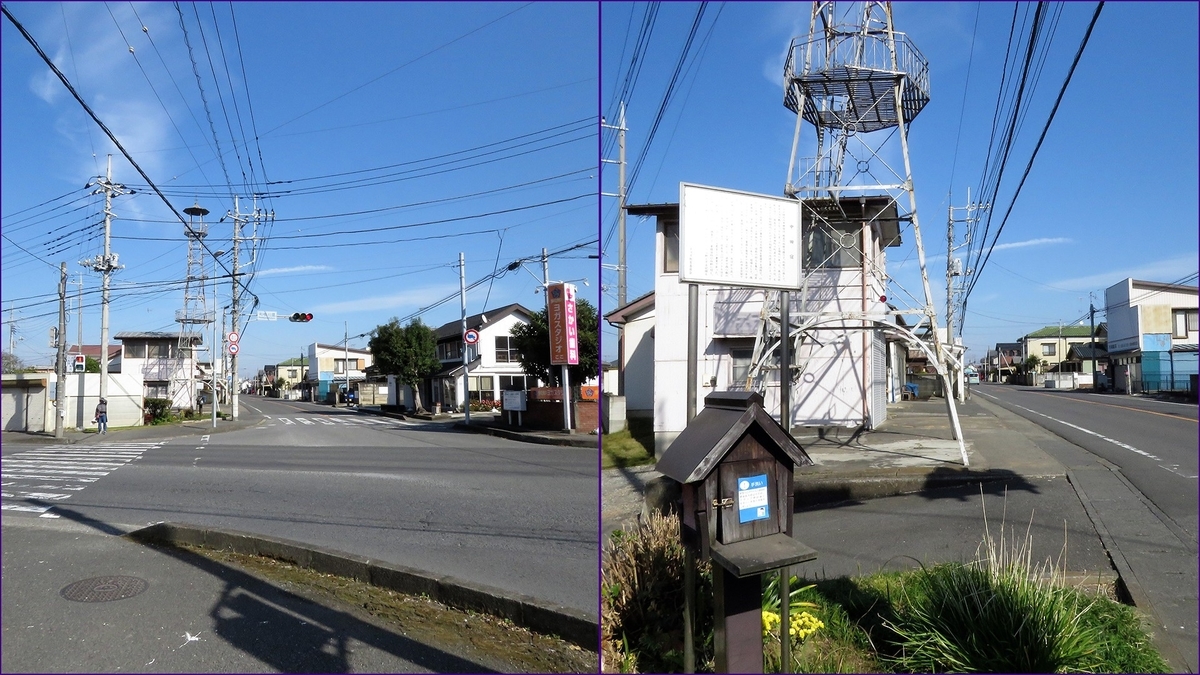 f:id:hansui:20201116211818j:plain