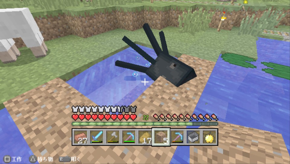 ズバリ言います マインクラフトplaystation Vita Edition のイイ点ダメな点 書き残しブログ