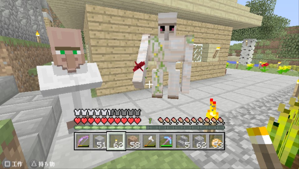 ズバリ言います マインクラフトplaystation Vita Edition のイイ点ダメな点 書き残しブログ